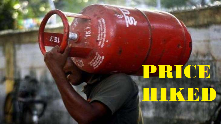 Domestic LPG price hiked by Rs 50; check revised LPG cylinder prices here