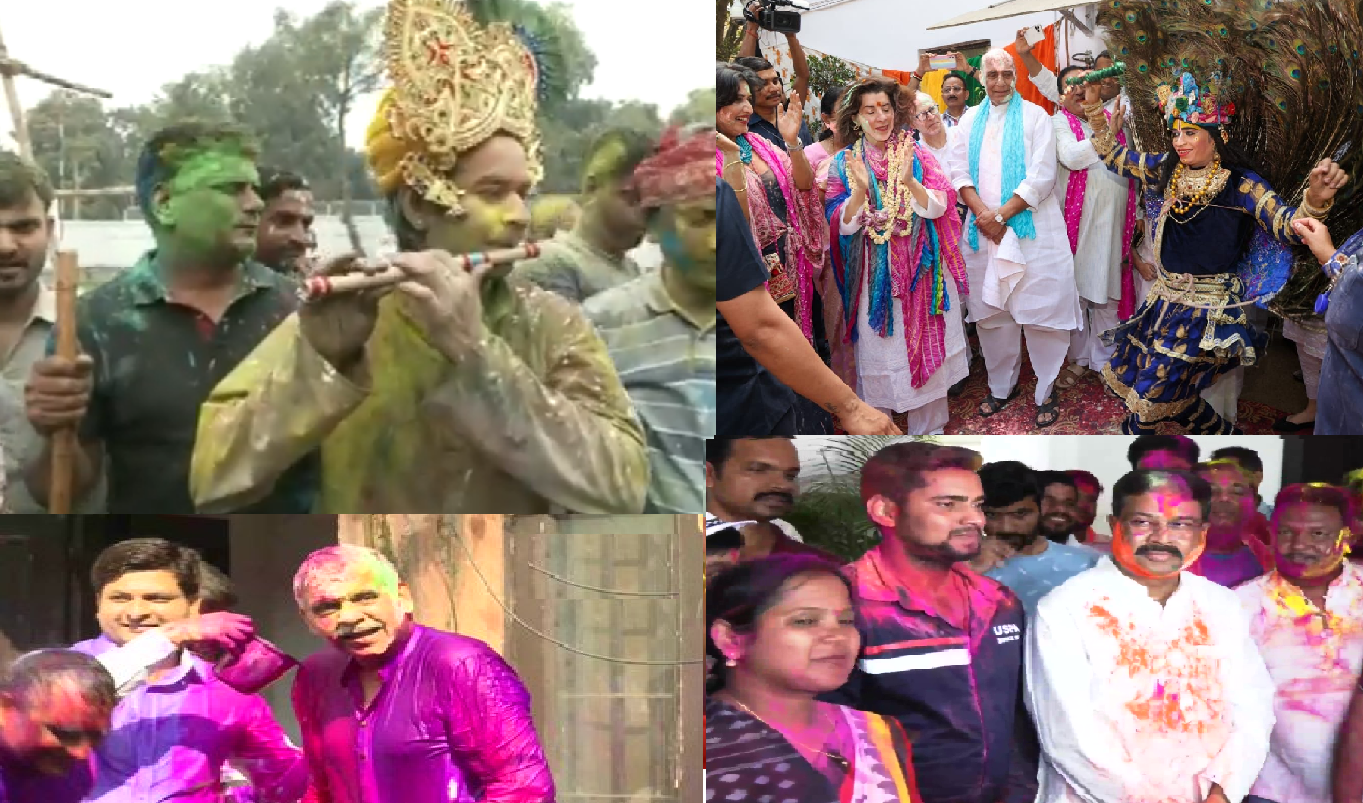 Watch politicos celebrate Holi across country