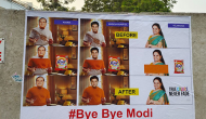 Posters surface in Hyderabad featuring leaders who joined BJP from others parties ahead of K Kavitha's ED questioning