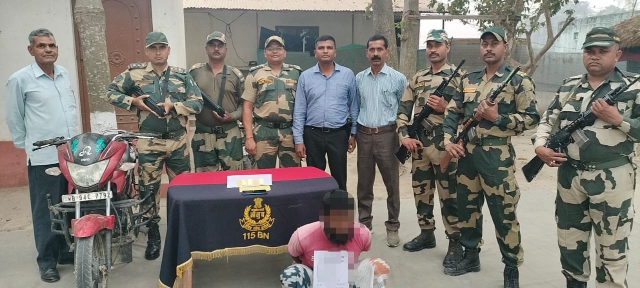 Gold worth over Rs 33.50 lakh seized at Indo-Bangladesh border