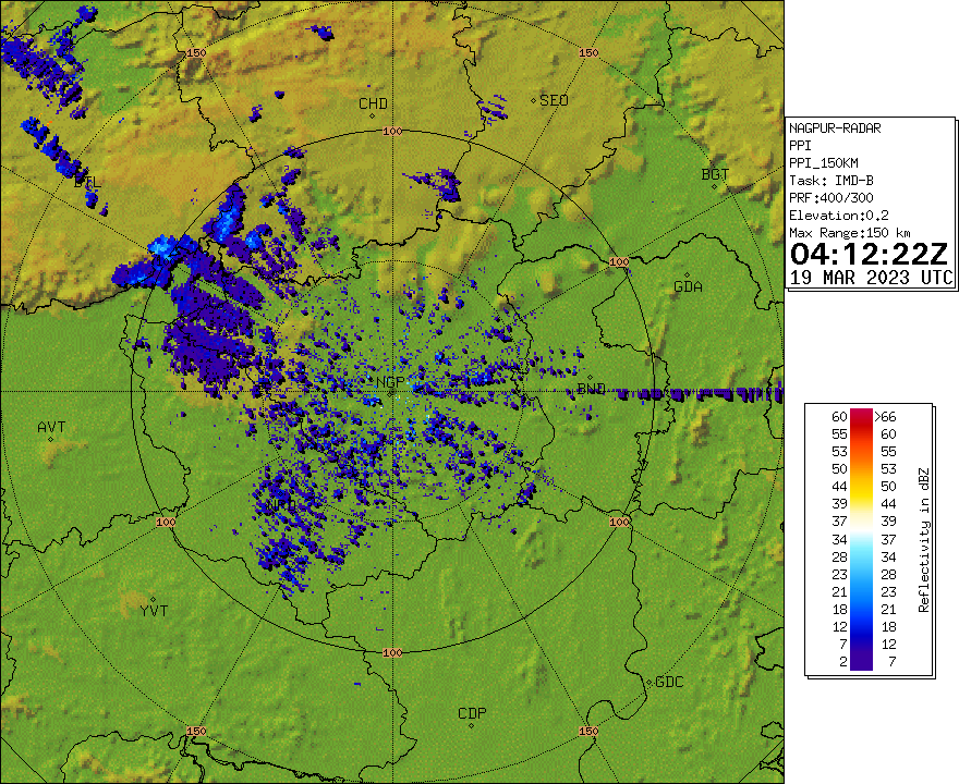 IMD issues orange alert for rainfall in several Chhattisgarh districts