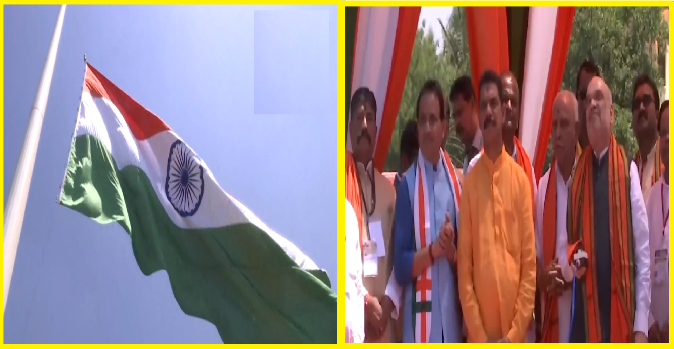 Watch: Amit Shah hoists 103-ft tall Tricolour flag in Karnataka