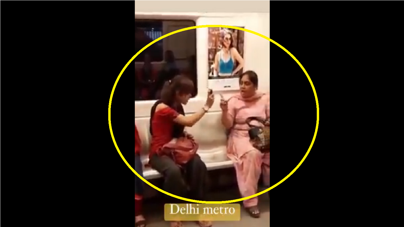 Viral Video: Woman pepper sprays co-passenger after argument in Delhi metro