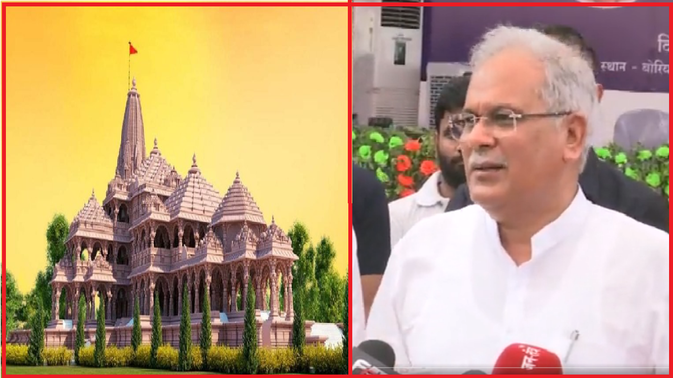 Ram Ram Japna Paraya Maal Apna: BJP not getting Ram Temple built, it’s being built on SC’s order, says CM Baghel