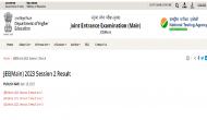 JEE (Main) 2023: Here’s how you can check Paper 1 final scores; direct link here