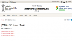 JEE (Main) 2023: Here’s how you can check Paper 1 final scores; direct link here