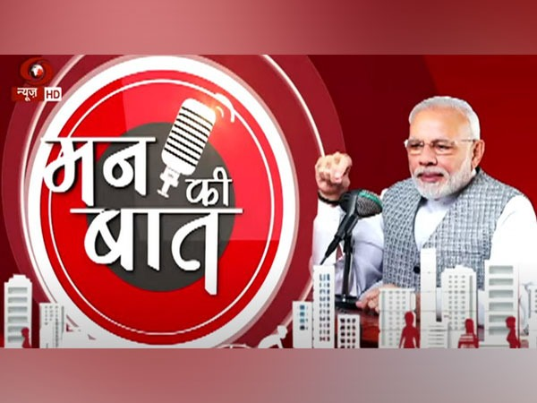 ‘Mann Ki Baat has become a unique festival of goodness, positivity for people’: PM Modi