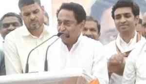 Electricity bill up to 100 units will be waived, up to 200 units halved: Kamal Nath