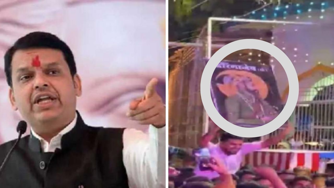 Kolhapur Clashes in Maharashtra: Deputy CM Fadnavis questions origin of 'sons of Aurangzeb
