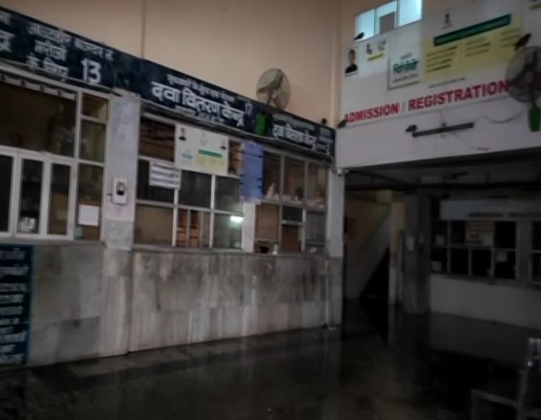 Ajmer: Jawaharlal Nehru Hospital flooded 