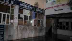 Ajmer: Jawaharlal Nehru Hospital flooded 