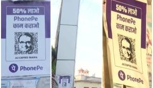 Brand logo on posters: PhonePe may take legal action 