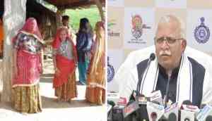 Haryana govt announces monthly pension for unmarried people, check eligibility criteria