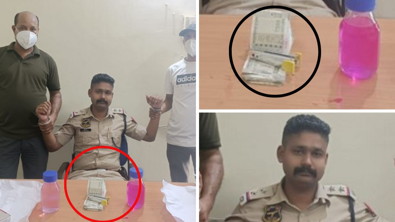 Police Sub Inspector apprehended for taking bribe