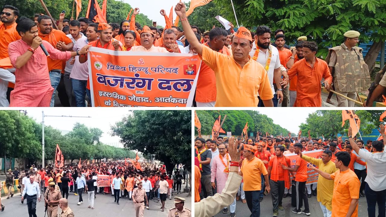 Delhi: Bajrang Dal, VHP protest Haryana violence