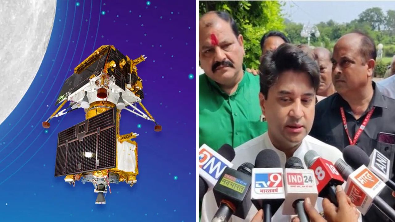 Our endeavour is to hoist Tiranga on moon as well: Union Minister Scindia on Chandrayaan-3