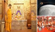 Chandrayaan-3: Prayers underway at Pune's Siddhivinayak temple ahead of attempted lunar landing