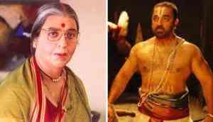 Women Reservation Bill: Kamal Haasan calls it ‘landmark day in history’