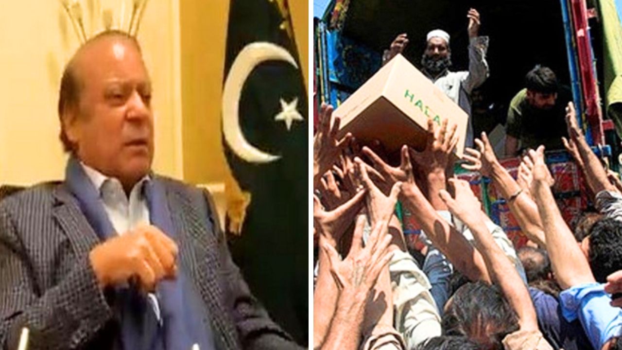 Nawaz Sharif: India reached moon, hosted G20 Summit, we are begging for funds 