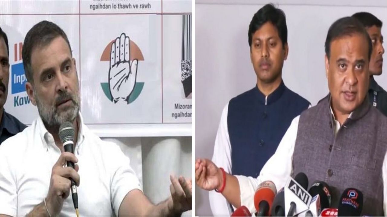 'Poor illiterate fellow': Assam CM Sarma criticises Rahul Gandhi over 'dynasty politics' remark