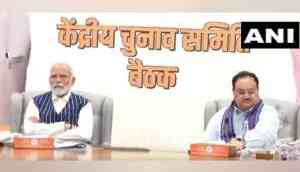 Rajasthan Assembly Elections: Names of 84 candidates finalised by BJP