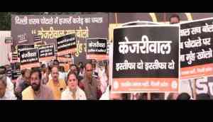 Delhi Liquor Scam: BJP workers demand resignation of CM Kejriwal