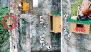 Video: Convenience store hangs off the side of a cliff