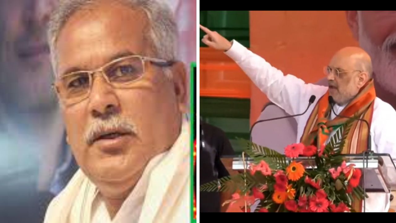'Satte pe Satta...kaun kara...Bhupesh Kakka': Amit Shah takes jibe at CM Bhupesh Baghel