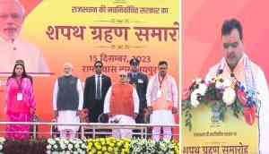 Bhajanlal Sharma takes oath as Rajasthan Chief Minister, Diya Kumari and Prem Chand Bairwa sworn in as Deputy CMs