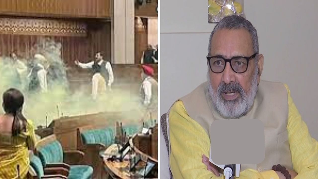 'Parliament security breach conspiracy will become clear soon' says Giriraj Singh