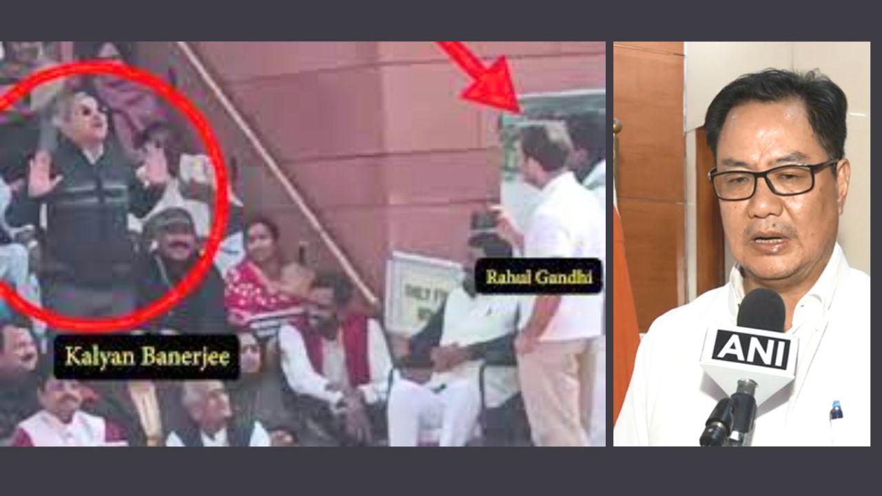 Kiren Rijiju slams Rahul Gandhi for filming TMC's Kalyan Banerjee mimicking Rajya Sabha Chairman