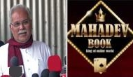Mahadev betting app case: ED names former Chhattisgarh CM Baghel in supplementary chargesheet