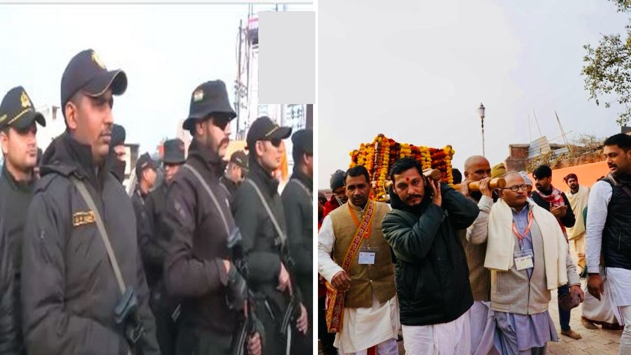 Ram Temple Security: Anti-Terrorist Squad Commandoes deployed