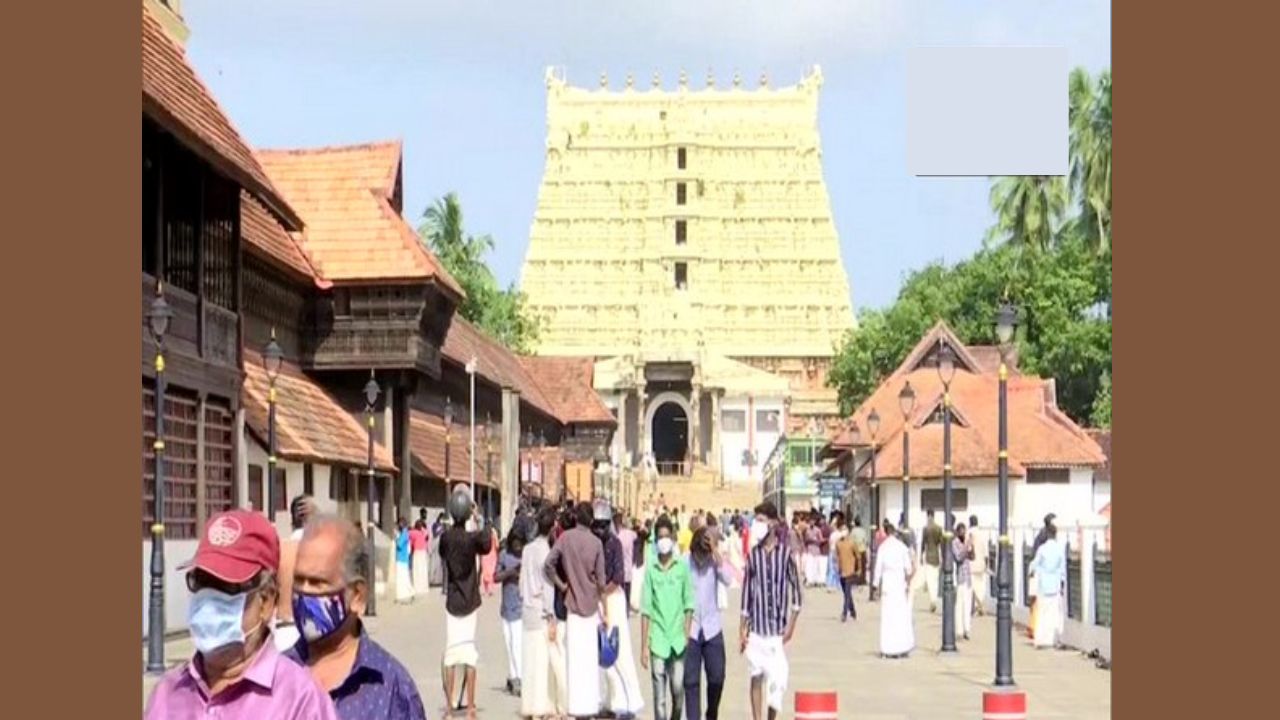 Sree Padmanabhaswamy temple to gift 'onavillu' to Ayodhya Ram Mandir