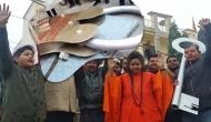 400 kg lock sent to Ayodhya Ram Mandir