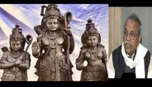 'Congress can't do politics by objecting to Lord Ram'