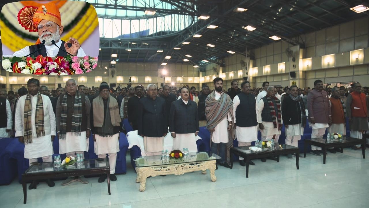 PM Modi after Nitish-led cabinet takes oath