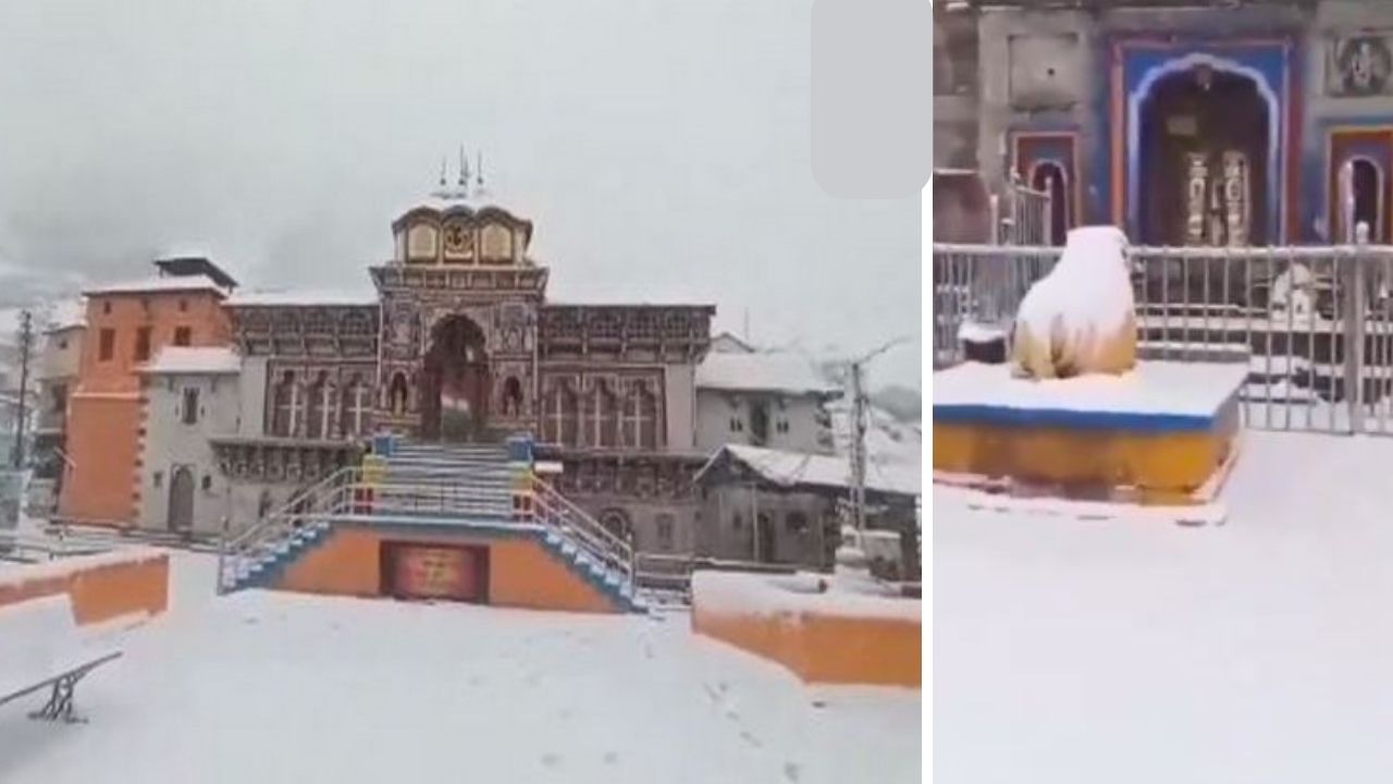 Uttarakhand: Badrinath Dham receives heavy snowfall
