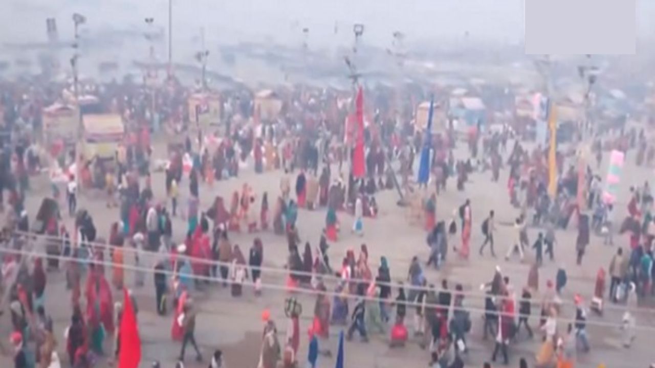 Magh Purnima: Devotees take holy dip at Sangam