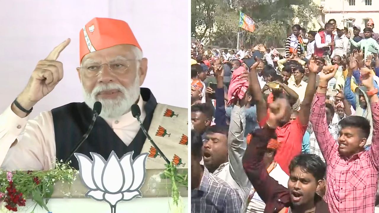 PM Modi in Jharkhand: 'Ab ki Baar, 400 paar'
