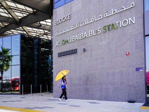 Dubai: Free smart umbrella service