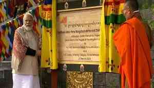 Bhutan: PM Modi inaugurates India-funded Mother and Child Hospital in Thimphu