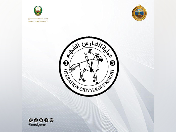 UAE provides aid packages for children and women in Gaza