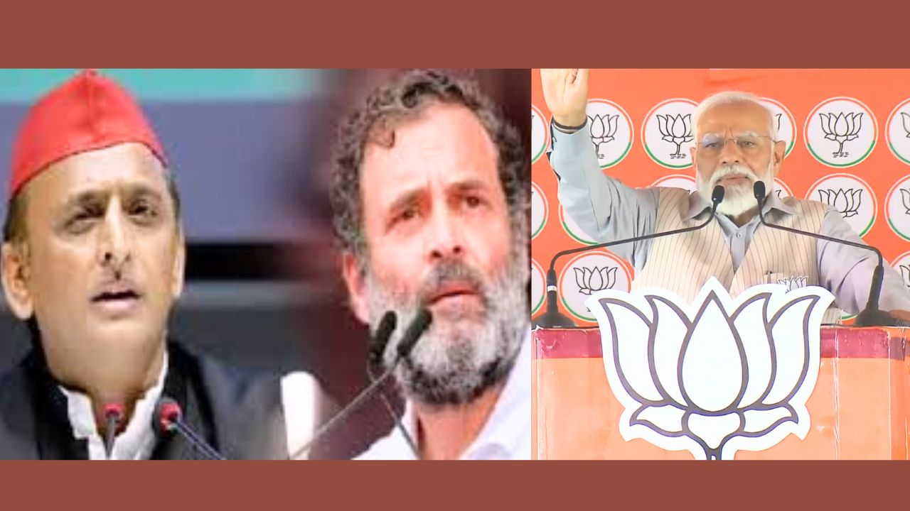 PM Modi targets Rahul, Akhilesh in Saharanpur rally