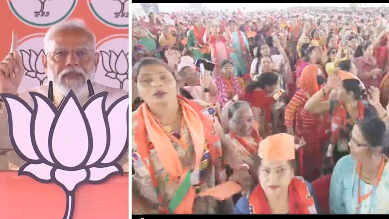 'INDI alliance leaders declined Pran Pratishtha invite': PM Modi in Pilibhit rally