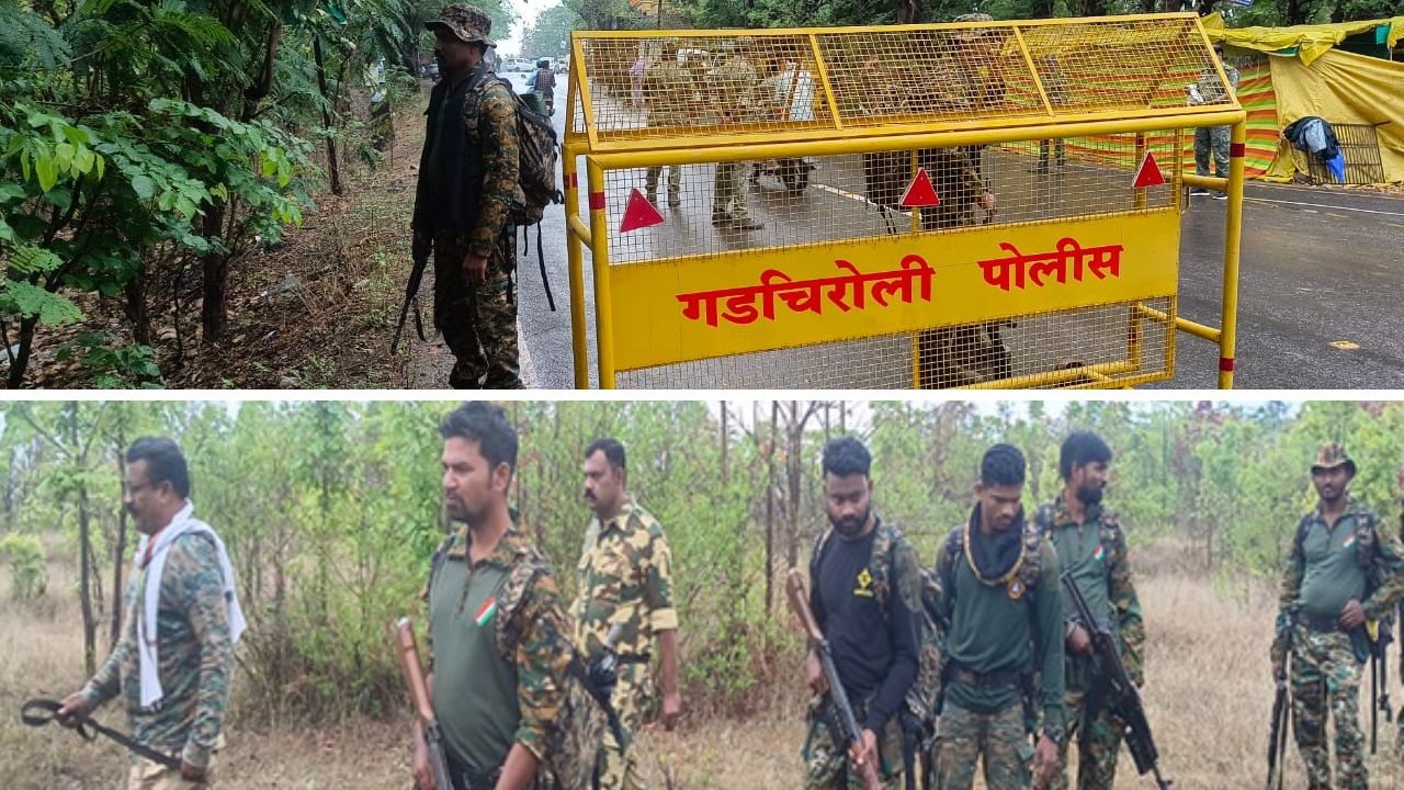 Maharashtra: Security tightened in Naxal-affected Gadchiroli 