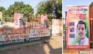 LS polls 2024: Posters of Robert Vadra surface in Amethi