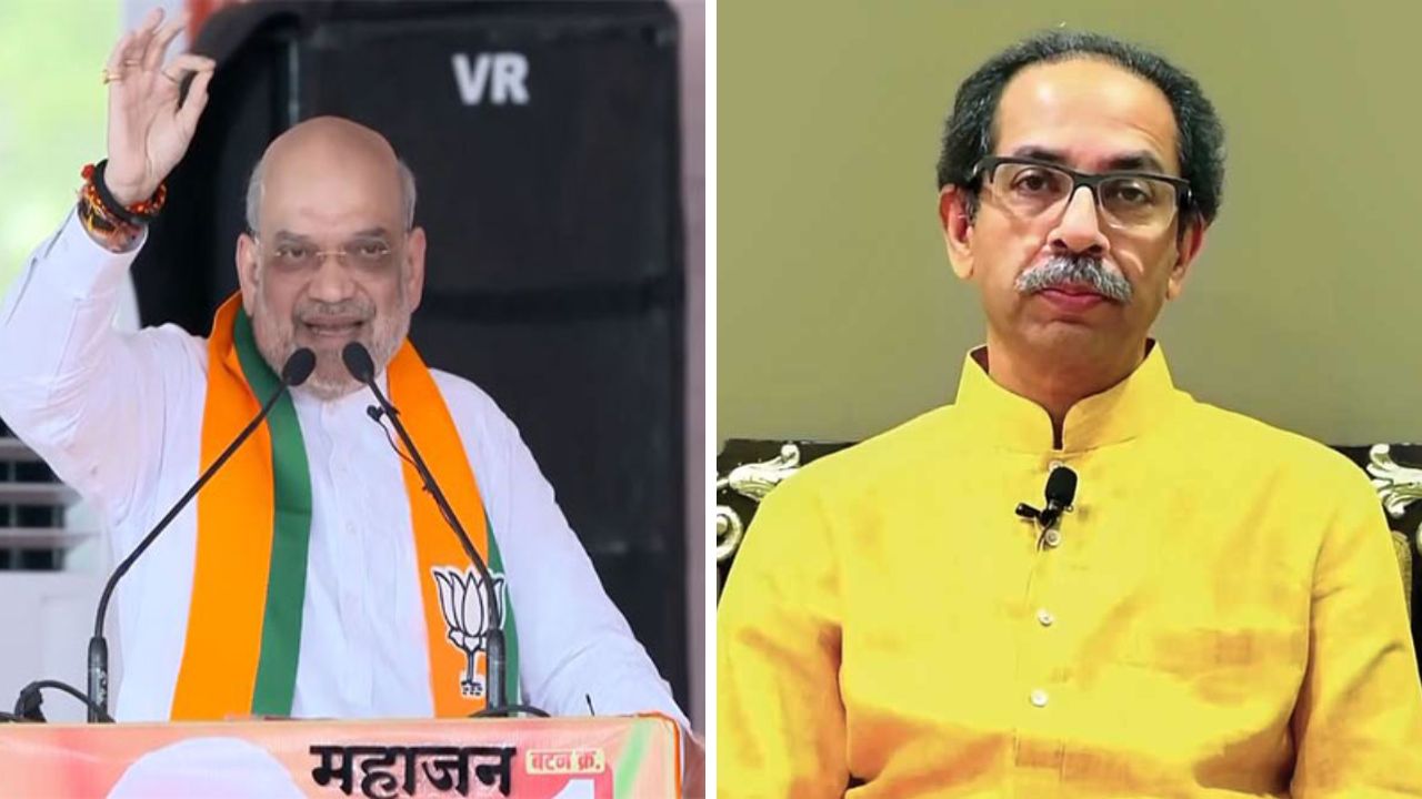 Amit Shah: Fake president of Shiv Sena didn't attend Pran Pratishtha due to fear of Sonia Gandhi