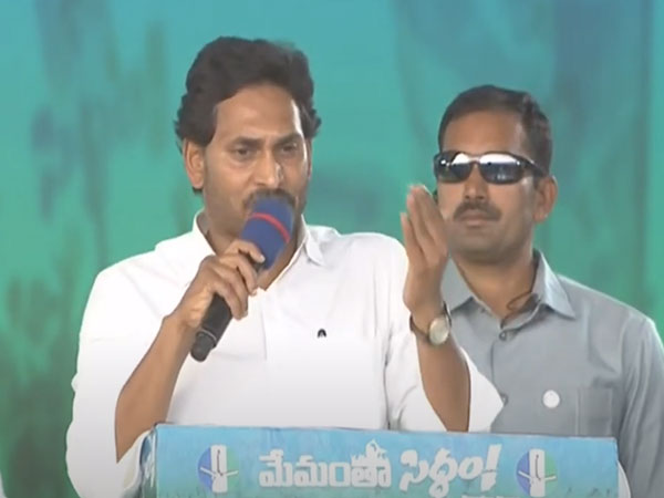 TDP's Super Six guarantees are just to hoodwink public: AP CM Jagan