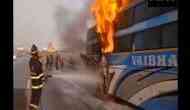 Maharashtra: Bus carrying 36 passengers catches fire on Mumbai-Pune Expressway